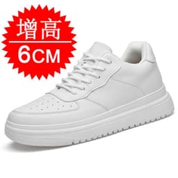 image-Summer new style inner height increasing shoes for men 10cm invisible height increasing shoes for men 6 casual Korean version 8 small white shoes sports shoes board shoes