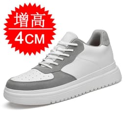 image-Summer new style inner height increasing shoes for men 10cm invisible height increasing shoes for men 6 casual Korean version 8 small white shoes sports shoes board shoes