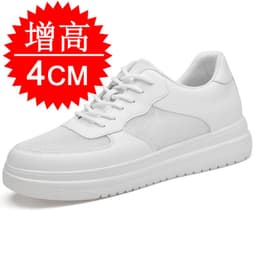 image-Summer new style inner height increasing shoes for men 10cm invisible height increasing shoes for men 6 casual Korean version 8 small white shoes sports shoes board shoes