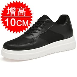 image-Summer new style inner height increasing shoes for men 10cm invisible height increasing shoes for men 6 casual Korean version 8 small white shoes sports shoes board shoes