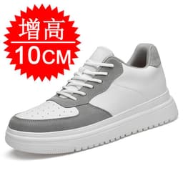 image-Summer new style inner height increasing shoes for men 10cm invisible height increasing shoes for men 6 casual Korean version 8 small white shoes sports shoes board shoes