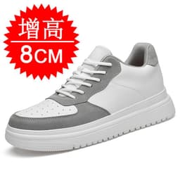 image-Summer new style inner height increasing shoes for men 10cm invisible height increasing shoes for men 6 casual Korean version 8 small white shoes sports shoes board shoes