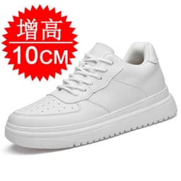 image-Summer new style inner height increasing shoes for men 10cm invisible height increasing shoes for men 6 casual Korean version 8 small white shoes sports shoes board shoes