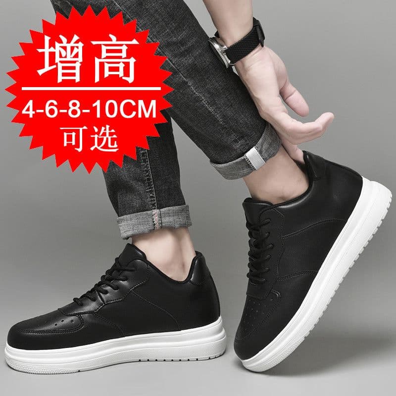 image-Summer new style inner height increasing shoes for men 10cm invisible height increasing shoes for men 6 casual Korean version 8 small white shoes sports shoes board shoes