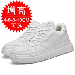 image-Summer new style inner height increasing shoes for men 10cm invisible height increasing shoes for men 6 casual Korean version 8 small white shoes sports shoes board shoes