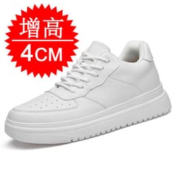 image-Summer new style inner height increasing shoes for men 10cm invisible height increasing shoes for men 6 casual Korean version 8 small white shoes sports shoes board shoes