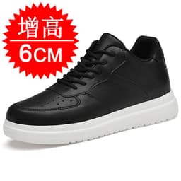 image-Summer new style inner height increasing shoes for men 10cm invisible height increasing shoes for men 6 casual Korean version 8 small white shoes sports shoes board shoes