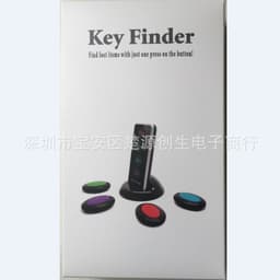 image-Wireless electronic key finder, home anti-lost and anti-theft device, mobile phone finder, object finder, one to four