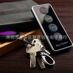 image-Wireless electronic key finder, home anti-lost and anti-theft device, mobile phone finder, object finder, one to four