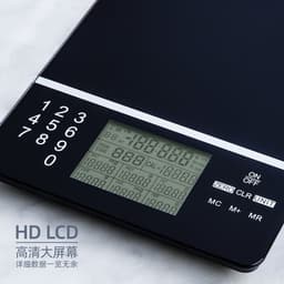 image-Kaili wholesale cross-border electronic food kitchen scale 5kg baking home portable smart nutrition scale
