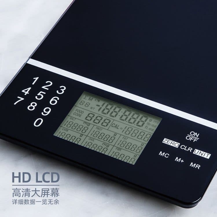 image-Kaili wholesale cross-border electronic food kitchen scale 5kg baking home portable smart nutrition scale