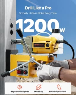 image-VEVOR Magnetic Drill, 1200W Motor 1.6 in Boring Diameter, 2810 lbf Electric Mag Drill Press, with 2 Coring Bits, Variable Speed, Drilling Machine for Metal Surface, Home Improvement Industry, Yellow