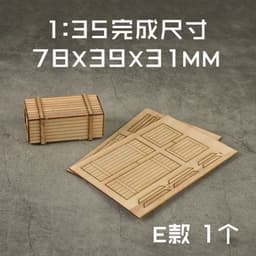 image-1:35 Wooden Box/Tray Model Kit for Diorama Assembly - Detailed Layouts