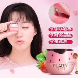 image-Platina Good Night Sleeping Lip Mask 7.5g Moisturizing, Moisturizing, Exfoliating Lip Mask, Moisturizing and Fading Lip Mask