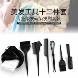 image-Cross-border 12-piece hair dye tool set comb brush disposable hair dye bowl stir stick earmuffs for barbershop
