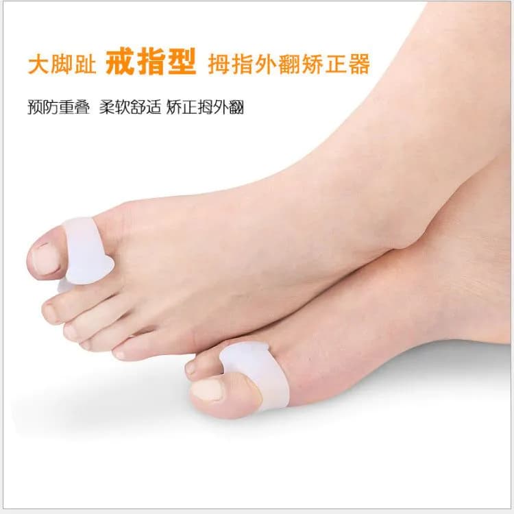 image-Hallux Valgus Corrector Toe Separator Bunion Relief