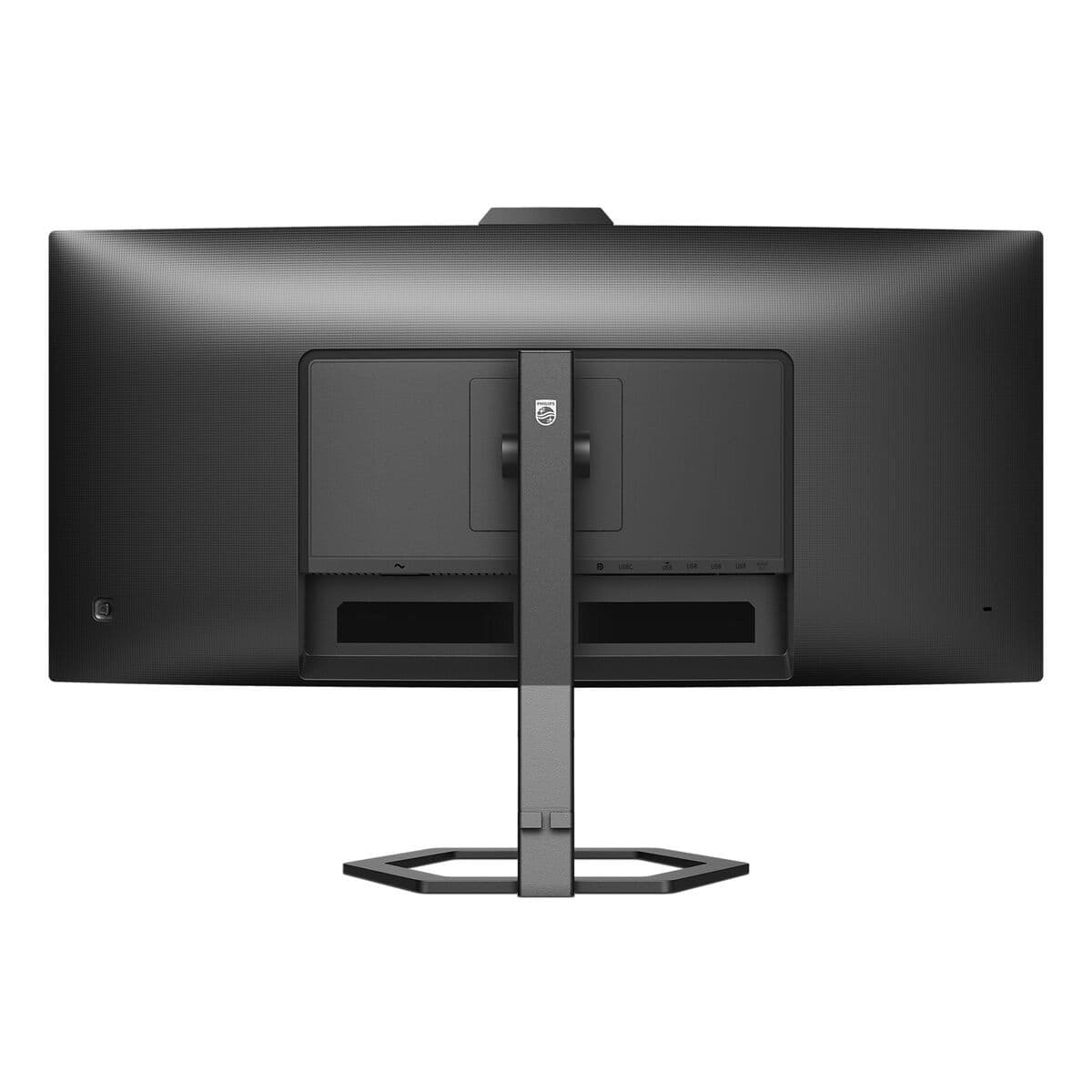 image-Monitor Philips 34E1C5600HE/00 34" LED VA Flicker free 50 - 60 Hz 50-60 Hz