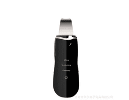 image-Ultrasonic Facial Skin Scraper - White/Black 3 Speed