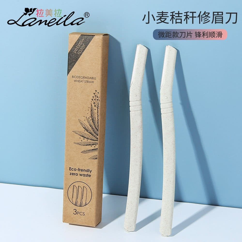 image-Lamela 3 macro eyebrow trimmers Boxed straw-shaped razor eyebrow razor for beauty salons A976