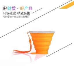 image-Silicone Folding Cup 270ML - Pink Sports Bottle