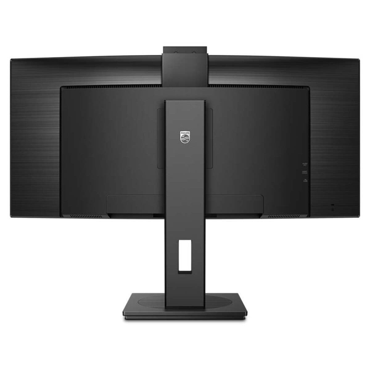 image-Monitor Philips 34B1U5600CH/00 34" VA LCD Flicker free 50-60 Hz