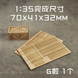 image-1:35 Wooden Box/Tray Model Kit for Diorama Assembly - Detailed Layouts