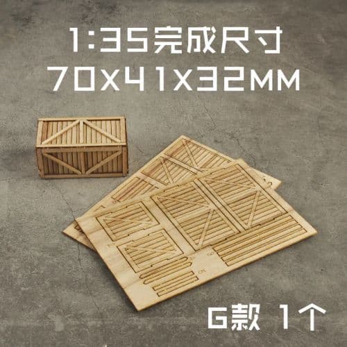 image-1:35 Wooden Box/Tray Model Kit for Diorama Assembly - Detailed Layouts