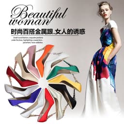 image-9219-2 Korean fashion sexy metal with women's shoes stiletto high-heeled shallow mouth pointed satin slim single shoes wedding shoes