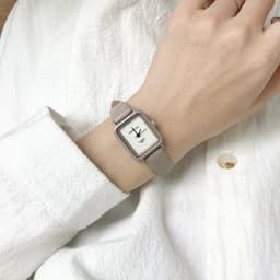 image-Ladies Mini Square Belt Quartz Watch