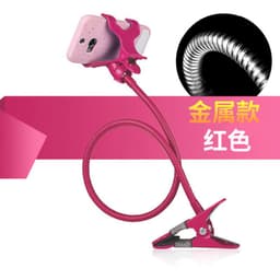 image-VPB Bedside Mobile Phone Holder Lazy Bracket Desk Stand