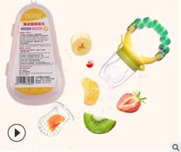 image-Doodle hazelnut bite bite pacifier food grade silicone food supplement baby fruit and vegetable music rattle