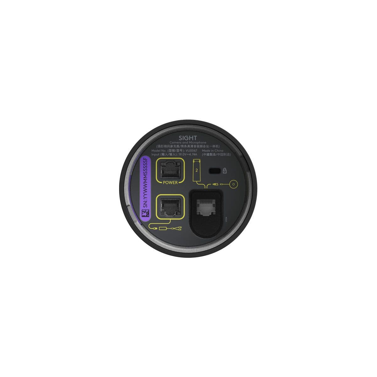 image-Webcam Logitech Sight