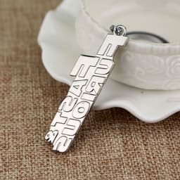 image-European and American Movie Peripheral Accessories Fast and Furious FAST FURIOUS Alphabet Keychain Foreign Trade Wholesale
