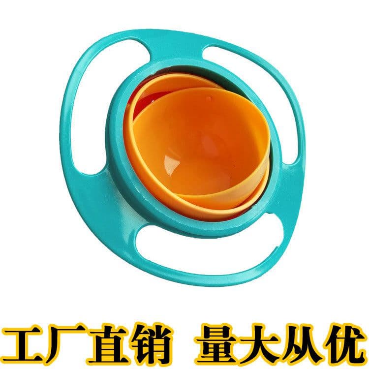 image-Flying Saucer Bowl - Green, Spill-Proof, Wholesale, PP Material