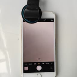 image-4K mobile phone mobile phone lens magnetic 90 degree corner angle lens, lens, lens periscope