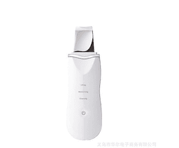 image-Ultrasonic Facial Skin Scraper - White/Black 3 Speed