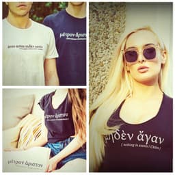 image-Limited Edition Quote Graphic T-Shirt