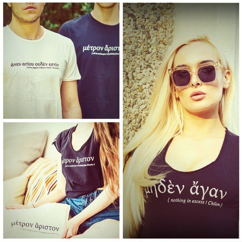 image-Limited Edition Quote Graphic T-Shirt