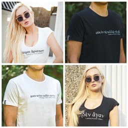 image-Limited Edition Quote Graphic T-Shirt