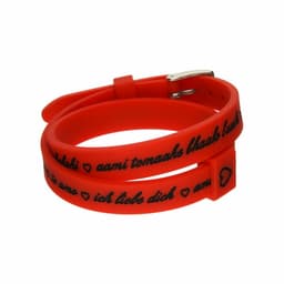 image-Ladies' Bracelet il mezzometro I LOVE YOU SILVER - SILICONE BRACELET