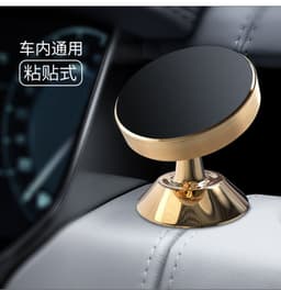 image-Car Phone Holder Magnetic Aluminum Alloy Air Vent Mount