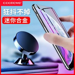 image-Car Phone Holder Magnetic Aluminum Alloy Air Vent Mount