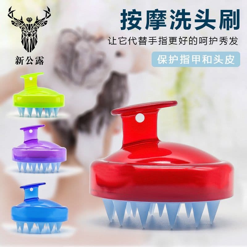 image-Silicone Scalp Massage Brush Shampoo Comb Hair Care Tool