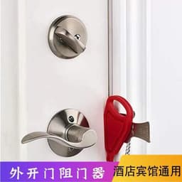 image-Travel Security Portable Door Lock Anti-Theft Padlock
