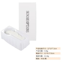 image-Ultrasound Cavitation EMS Body Slimming Massager 3-in-1 Infrared