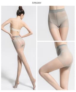 image-BONAS 15D Sheer Tights Women Pantyhose Tear-Resistant Nylon