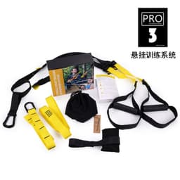 image-TRP3X Suspension Training Straps with Resistance Bands