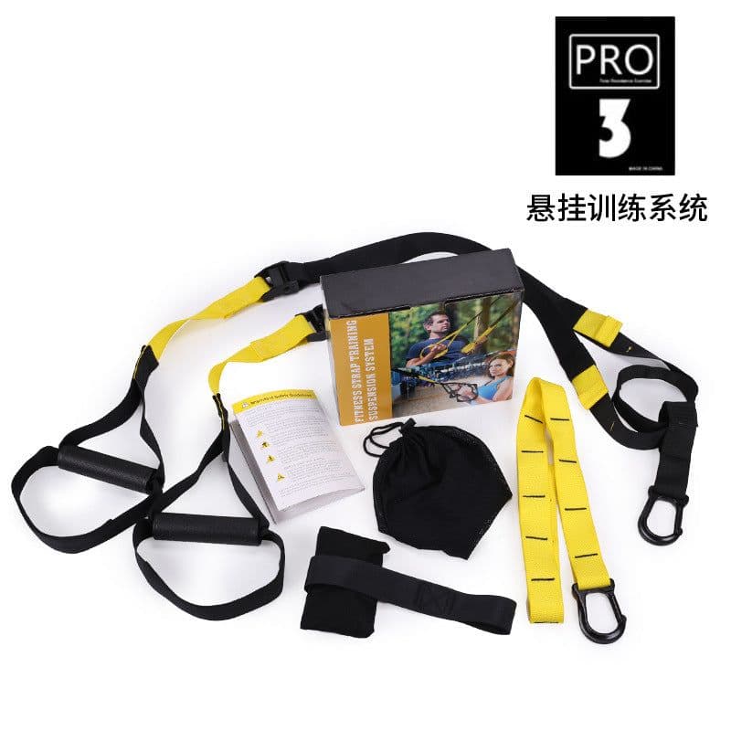 image-TRP3X Suspension Training Straps with Resistance Bands