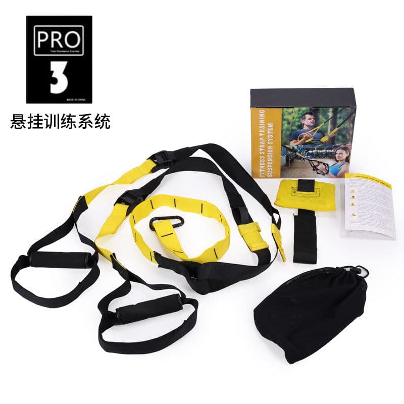 image-TRP3X Suspension Training Straps with Resistance Bands