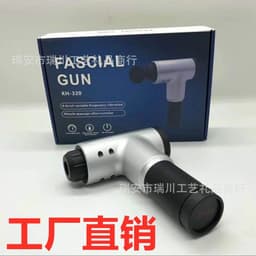 image-Electric Massage Gun Muscle Relaxer Fascia Massager